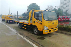 安国附近24小时救援车电话