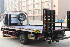 安国24小时道路救援电话