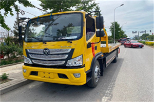 安国汽车救援头像