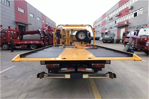 安国附近汽车救援服务