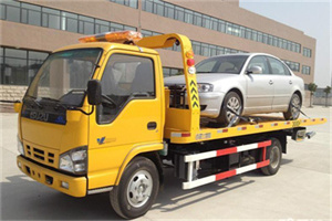 安国道路救援一般怎么收费