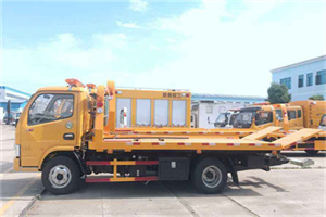 安国送油救援服务