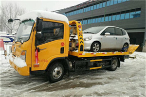 安国附近道路救援服务