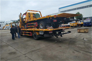 安国同城汽车补胎